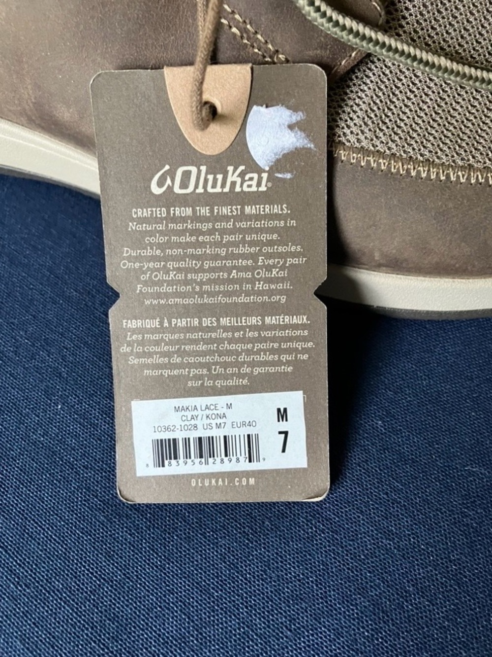OluKai Makia Lace Hybrid Shoes - Picture 9 of 9